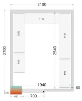 Étagère inox en u de rayonnage pour chambre froide crpf2127 - Tefcold - CRPF2127 SHELF Étagère inox en u de rayonnage pour chambre froide crpf2127 - Tefcold - CRPF2127 SHELF