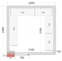 Étagère inox en U de rayonnage pour chambre froide CRNF2424 - Tefcold - CRNF2424 SHELF Étagère inox en U de rayonnage pour chambre froide CRNF2424 - Tefcold - CRNF2424 SHELF