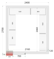 Étagère inox en u de rayonnage pour chambre froide crnf2427 - Tefcold - CRNF2427 SHELF Étagère inox en u de rayonnage pour chambre froide crnf2427 - Tefcold - CRNF2427 SHELF